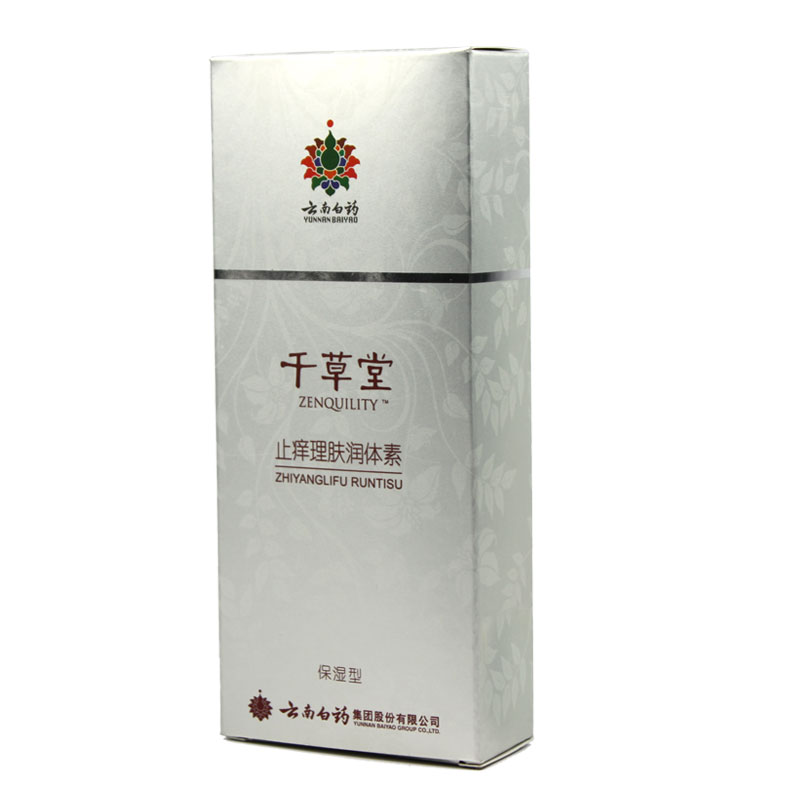 云南白药千草堂 止痒理肤润体素 保湿型   150g