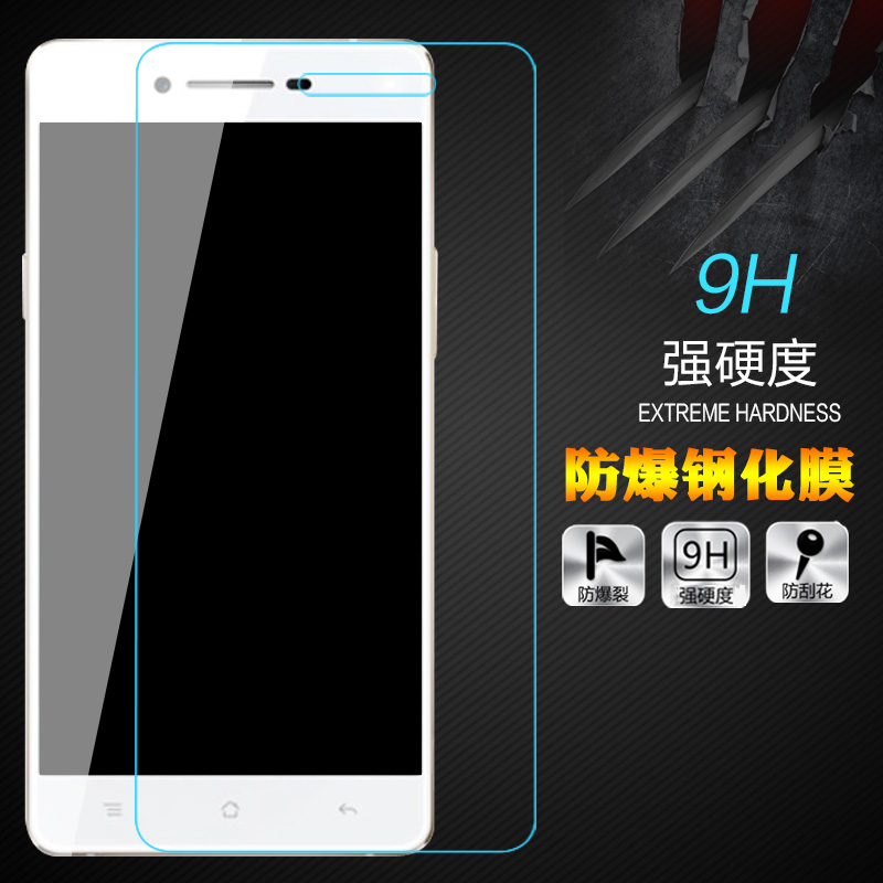 凡力仕oppo r1c钢化膜oppor8200手机膜oppoR8207钢化玻璃膜r8205
