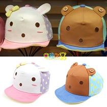 South Korea winghouse childrens hat spring summer sun hat sun hat cap cap male and female baby baseball cap