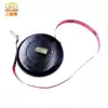 (Shanghai Sanhuan brand)Cloth tape ruler Fiber tape ruler Male imperial meter ruler 5-100 meters