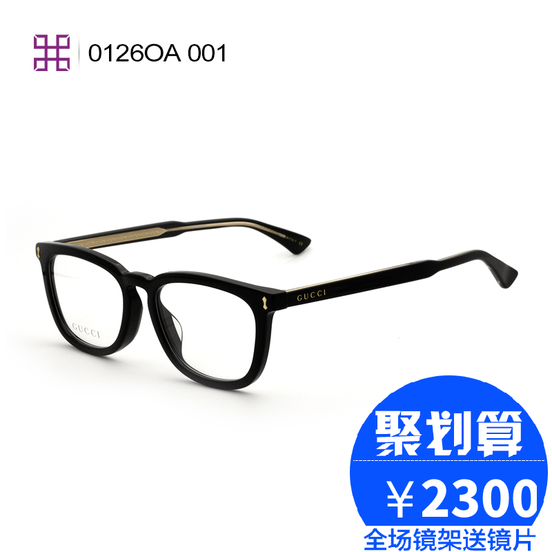 gucci�ų۰�ľ���0126oa001