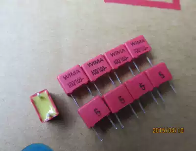 Copper pin red wiima FKP2 series 100p 100pF 100V(0 1nF 101) film capacitor