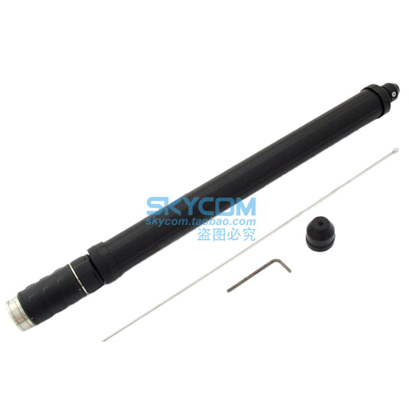 Yaesu ATAS-120A Full Band Auto-tuning Vehicle Shortwave Antenna FT-857D 891 991A