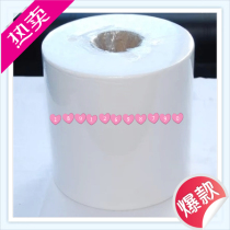White dust-free paper wiping paper industrial large roll dust-absorbing water and oil-absorbing paper 25*37*500