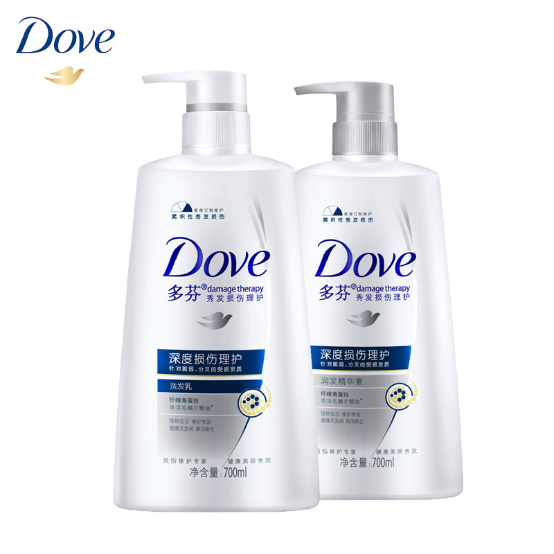 多芬洗发水深度损伤洗发露700ml+护发润发精华素700ml套装