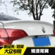 Dành riêng cho chiếc đuôi xe mới của Volkswagen 17-18