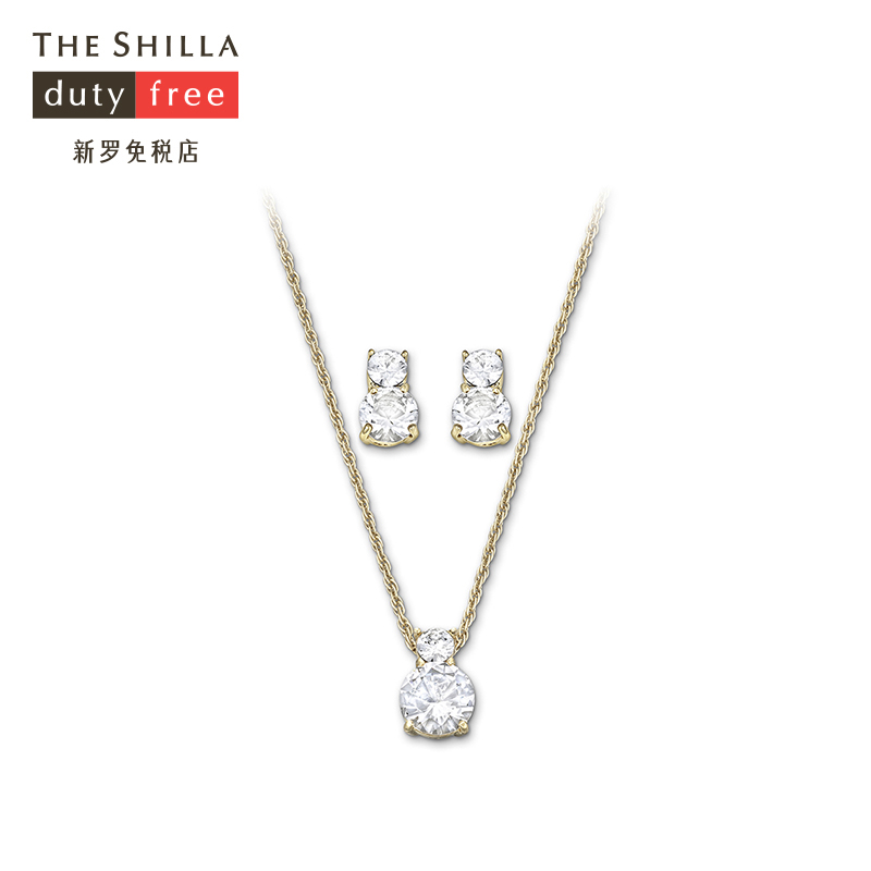 [新罗免税店]SWAROVSKI/施华洛世奇 金色双钻项链耳钉套装1179712