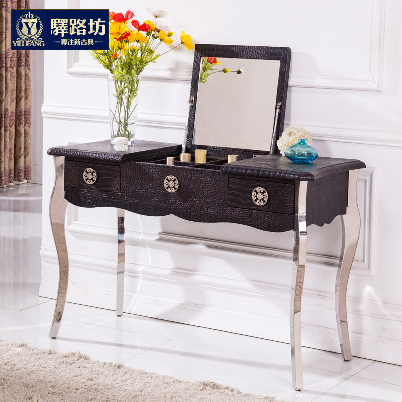 ��·����ױ̨���ִ���ױ̨