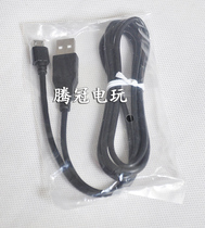 PS4 controller charging cable PS4 controller data cable PS4 charging cable PS4 data cable
