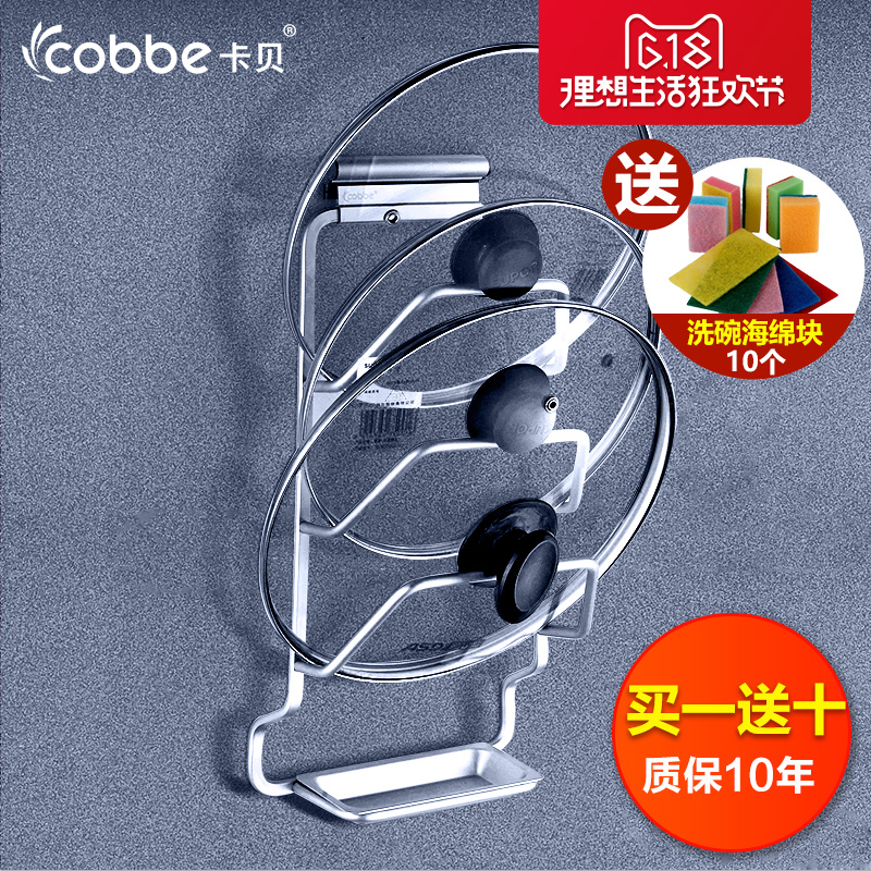 �������Ǽ�21014-