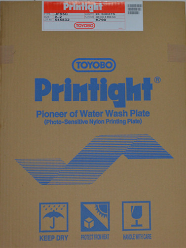 Japan imports Principe resin version JF95GC A2