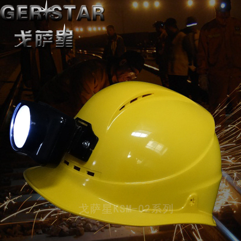 Miner's headlights Safety helmet Floodlight Headlights Miners safety helmet Removable, breathable-type rechargeable lighting safety helmet