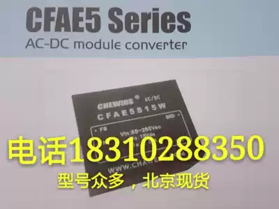 (New products this week) CFAE5T05-05NI CFAE5T05-12NI CFAE5T05-15NI spot
