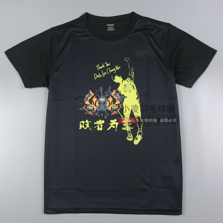 Badminton clothing cultural shirt men's top summer short-sleeved round neck quick-drying sweat-wicking clothing loser is king commemorative clothing