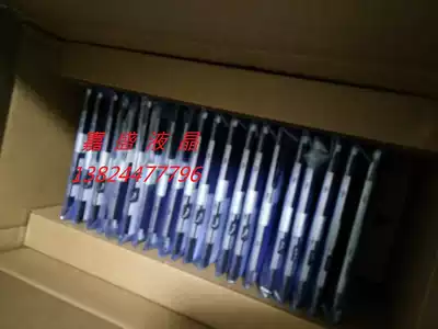 Original LP104S5 C1 LC151X01 LC150X02 A4 LTB218JP01-001 a quota request for pricing