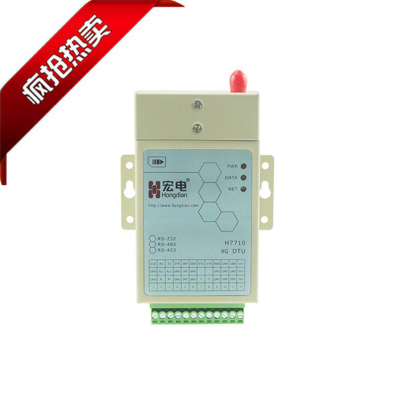 Macronix H7710C Wireless Data Terminal 4G Industrial DTU Macronix H7710S 4GDTU