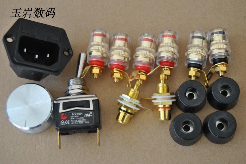 Our shop supporting chassis accessories