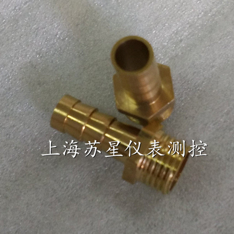 Extras Copper Pagoda Tube Connection Hose Connector Waterway Copper Joint Windpipe Execcable External accessories