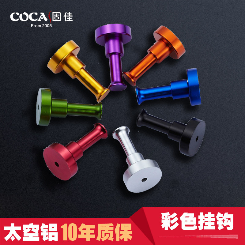 �̼�̫������ɫ���¹�G-070