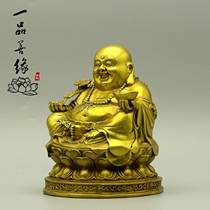 Buddhist supplies pure copper laughing Buddha ornaments large Maitreya Buddha bronze statue crafts