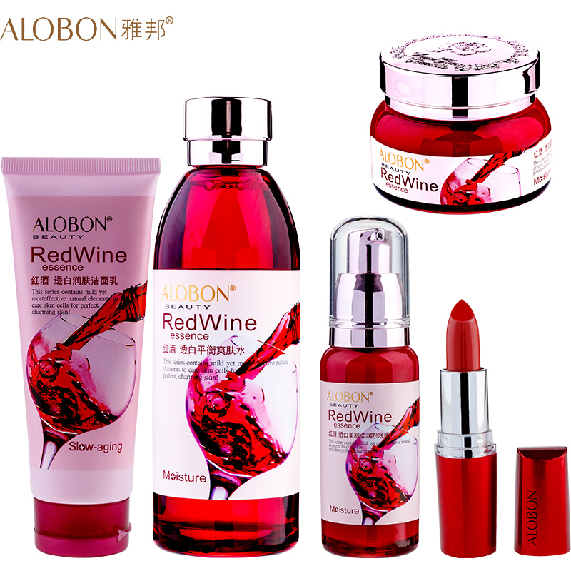 ALOBON/雅邦红酒透白美肌套装美白补水清洁爽肤修护自由组合装