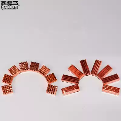Pure copper overclocking three goldfish memory graphics card video memory heat sink South Bridge North Bridge motherboard notebook heat sink