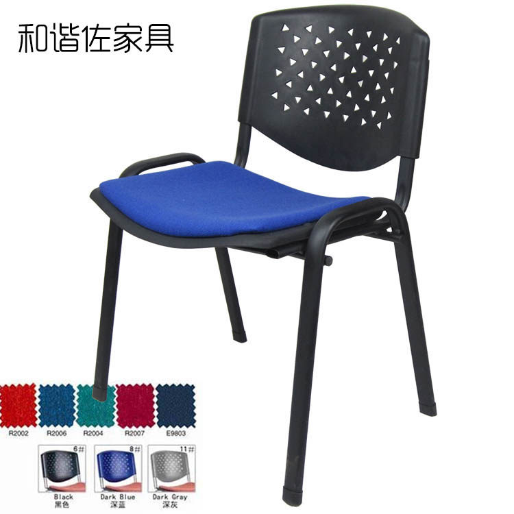 Plastic steel cloth chair back hollow breathable Health chair training chair with writing board writing board chair rest chair
