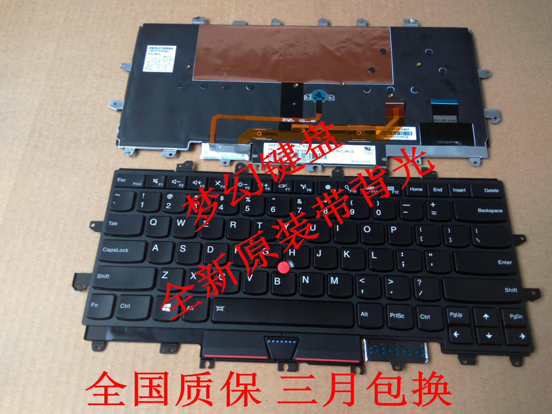 Lenovo X1 yoga X1 Carbon 2018 2017 2017 2019 2019 2020 2021 2021