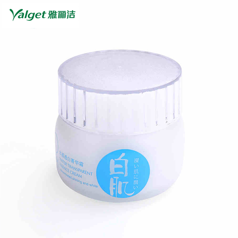 雅丽洁8杯水白肌肤 水感透白菁华霜 补水保湿面霜保湿