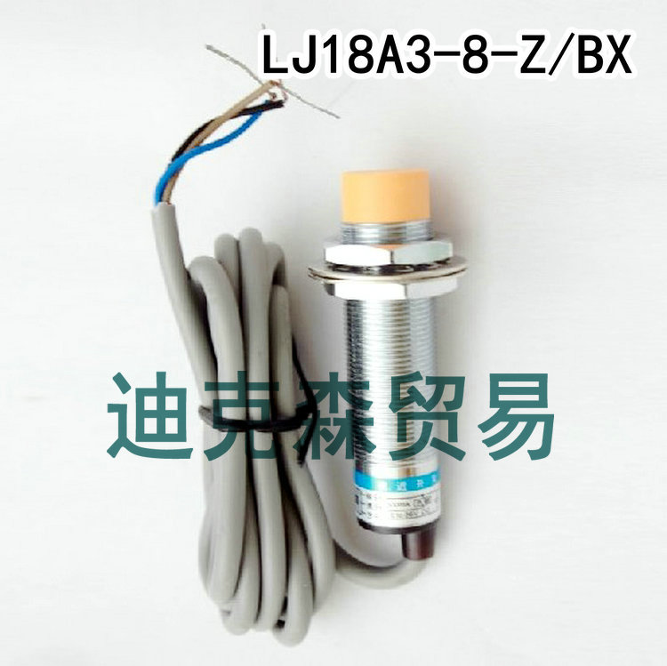 New original dress LJ18A3-8-Z BX China's Shanghai-work inductance type proximity switch third-tier NPN often open
