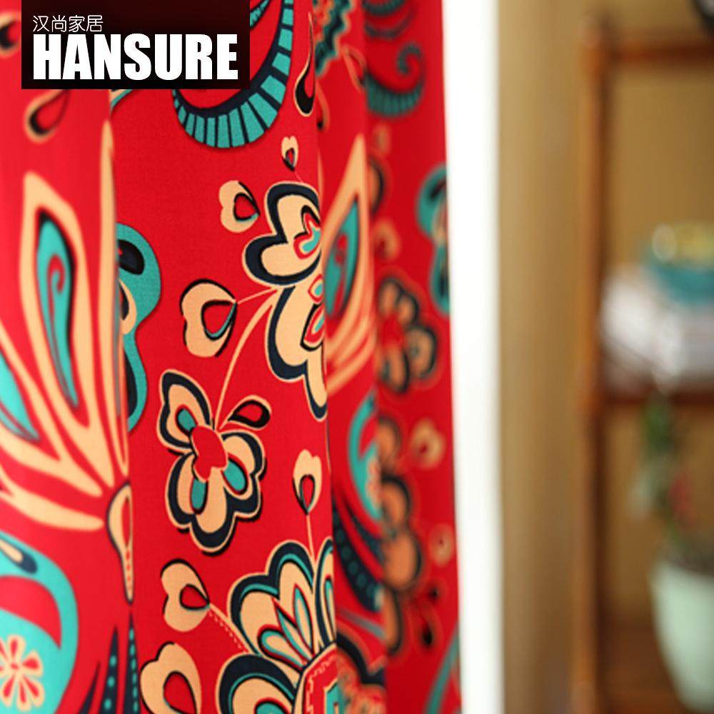 �����ִ���ʽ��ɫ����ش�h011049011035038