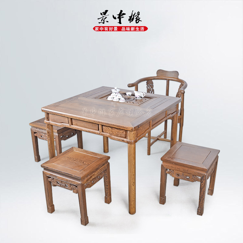 �����ڼ���ľ����53