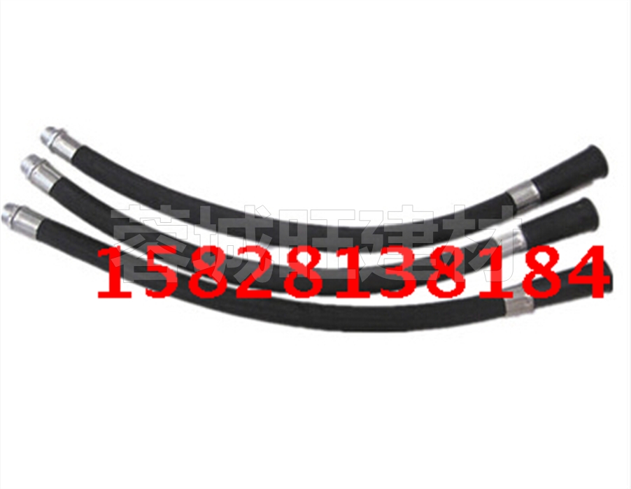 4 kg fire extinguisher nozzle 4KG fire extinguisher spout out powder pipe dry powder fire extinguisher leather pipe hose