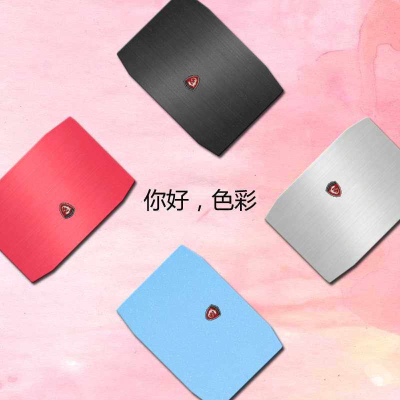 Microstar GL63 GP63 GE63 GL62M GP62 GV62 laptop cover film computer stickers