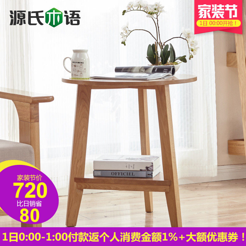 Դ��ľ�﴿ʵľ�߼�Y0340