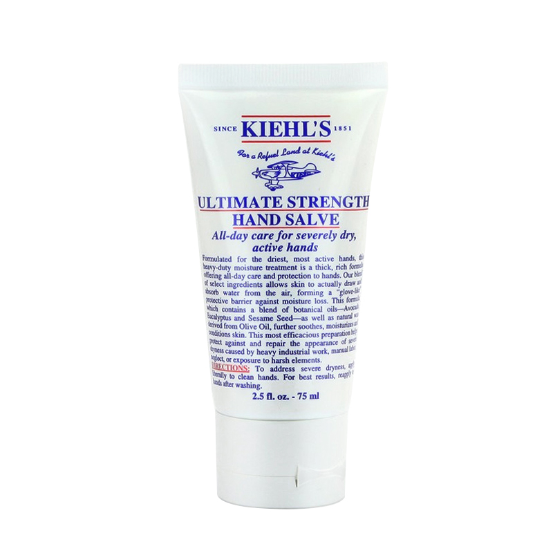 海外直发！Kiehl's/科颜氏 细润美手霜75ml 保湿滋润护手霜