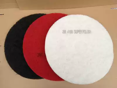 American 3M cleaning pad floor washer polishing cleaning pad wax pad cleaning pad black and white red pad