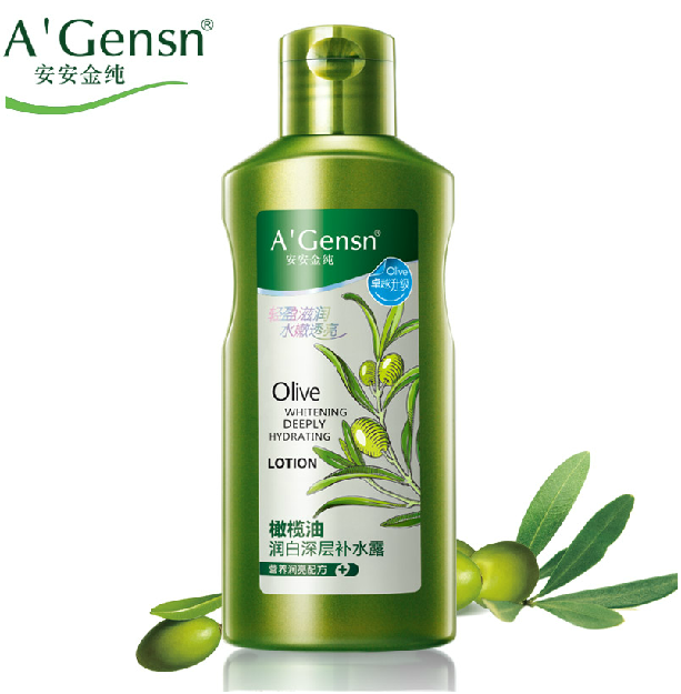 包邮安安金纯橄榄油润白深层补水露138g保湿补水乳液爽肤柔肤水