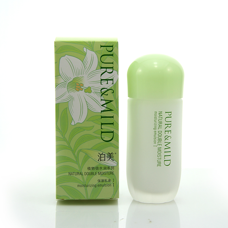 包邮【专柜正品】泊美植物倍水润系列保湿乳液I水润型120ml 清爽