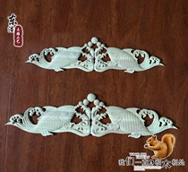 East Yangwood carvings European-style applique with long solid wood long patch flower European-style furniture cabinet door patch double carp wood flower