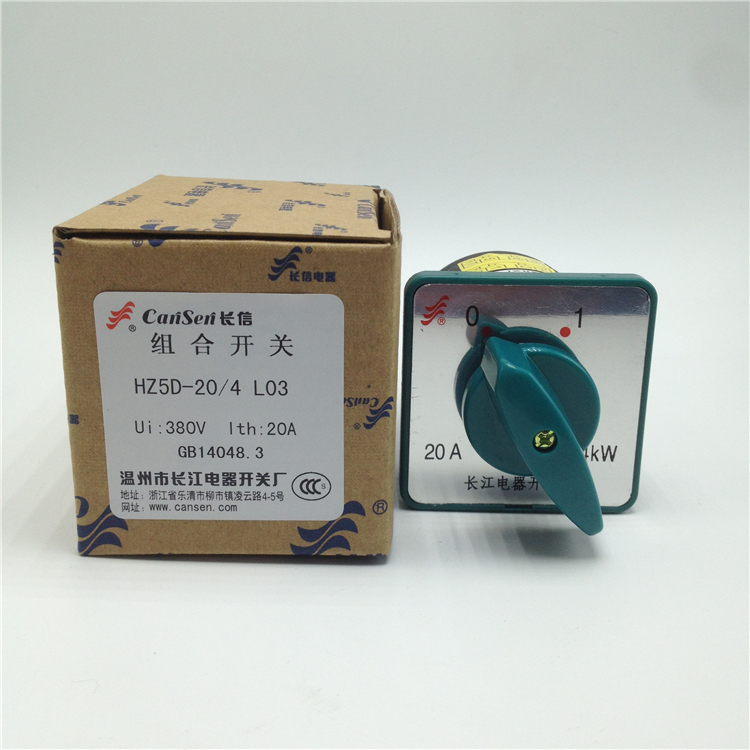 Changxin Wenzhou Yangtze River Electric Appliances Switch Plant Combined Switch HZ5D-20 4 L03 LO3 20A 4kw