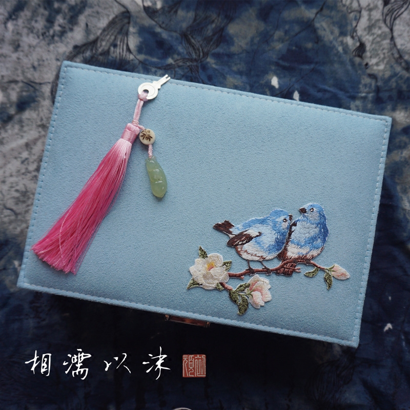 Boite à bijoux OTHER   - Ref 3105715 Image 1