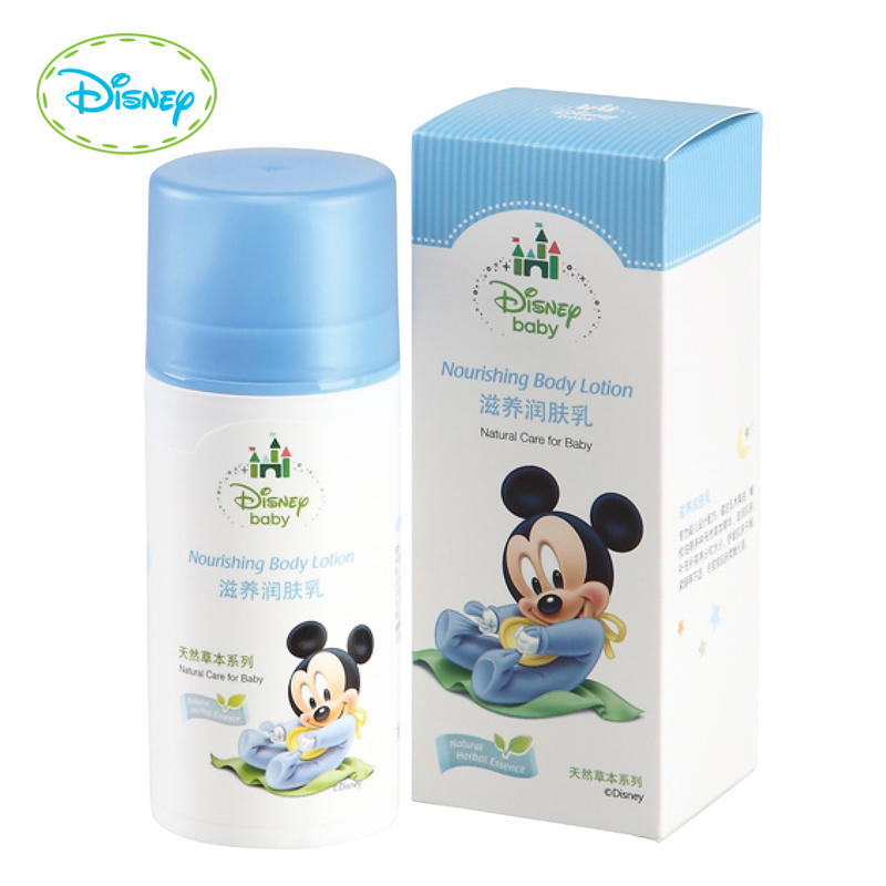 Disney/迪士尼婴儿润肤乳 宝宝护肤霜 儿童面霜洗护用品100ml