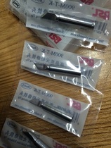 Original dress BSL high quality 936 Series branded iron head 900M-T-K knife type with white light homoquality