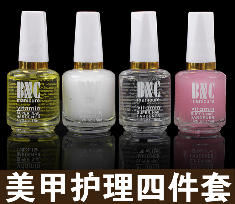 Nail tool care nail oil transparent nail oil dead skin softener nutrient oil plus calcium base oil