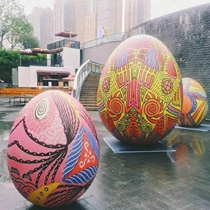 Inflatable tumbler sandbag toy LED light ball pvc cartoon shaped landing air floating ball Mei Chen decorative Christmas ball