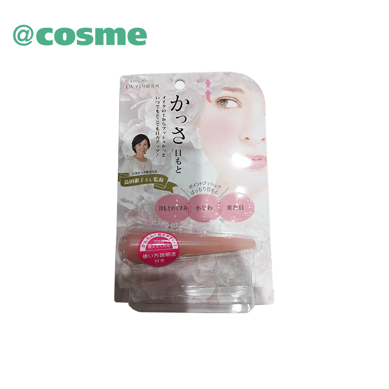 Sho－Bi/妆美堂 魅眼刮痧 红色 日本直邮