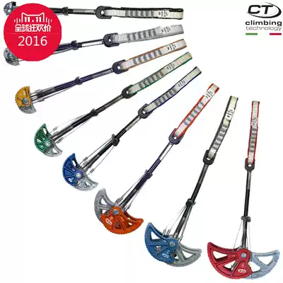 Italy CT Climbing Technology set 5 - 8 Climbing machinery plug certified UIAA