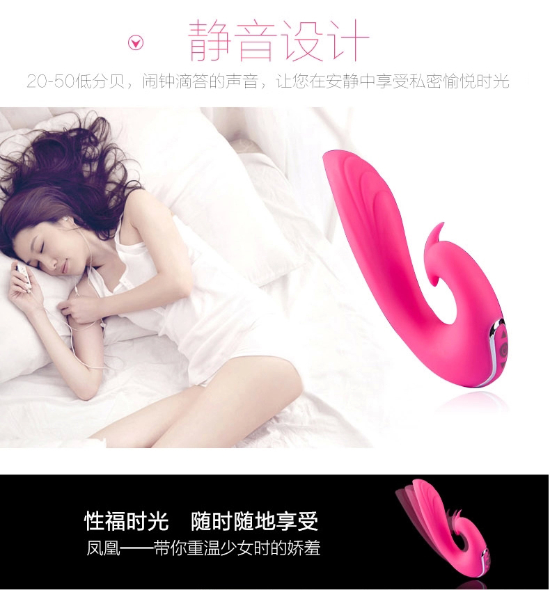 WOWYES乐凤充电震动棒抽插振动自慰器成人用品女用情趣性用品hs