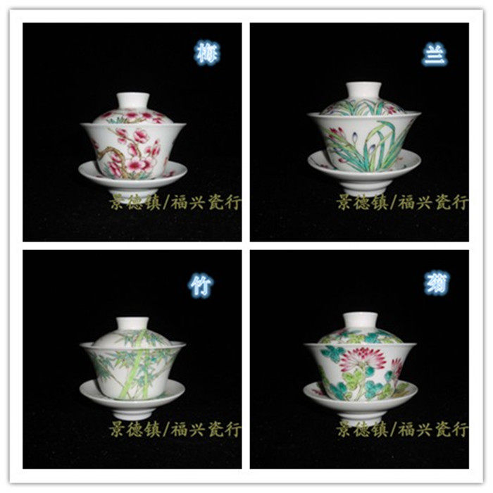 Jingdezhen Cultural Revolution Factory goods Porcelain Powder Color Hand-painted Melan Bamboo Chamomile Horseshoe Cover Cup Lid Bowl the Cultural Revolution Collection Package Old